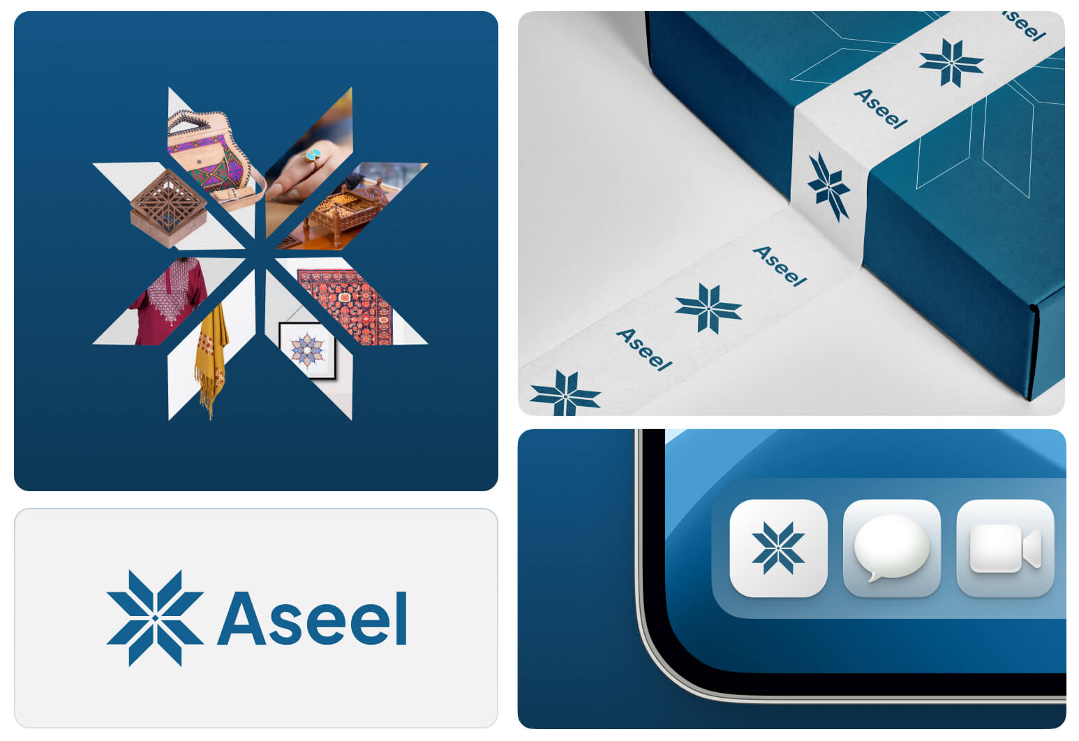 Branding